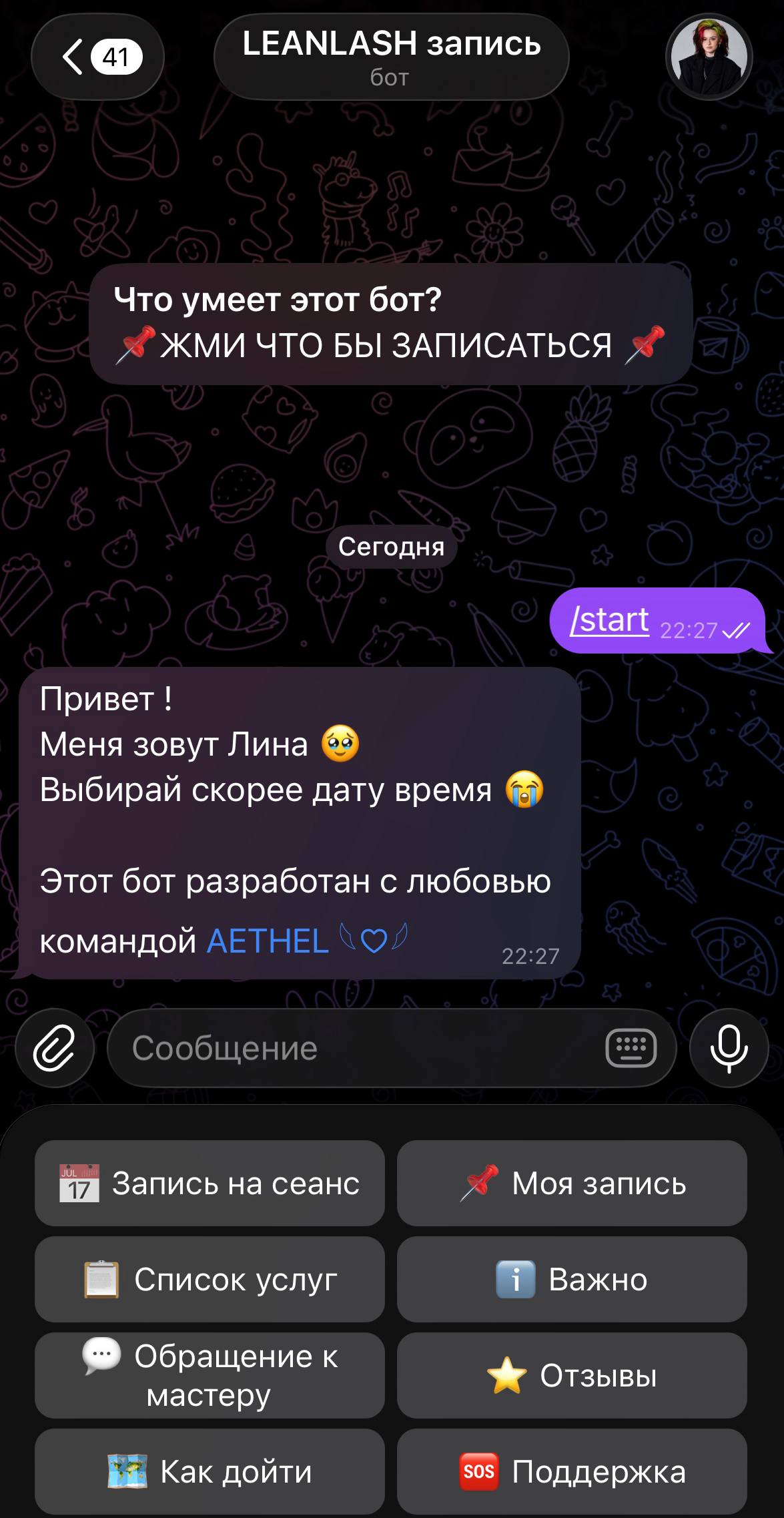 LEANLASH Telegram booking bot