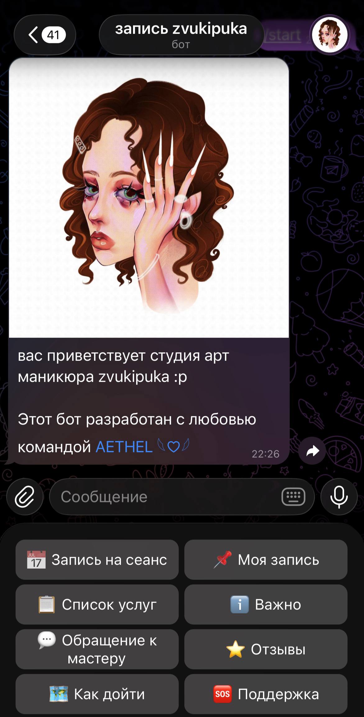 zvukipuka Telegram bot for nail appointments